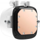 ID-COOLING FX360 LCD White