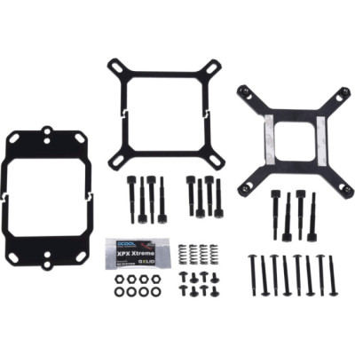 Alphacool Eisbaer 200 (11762)