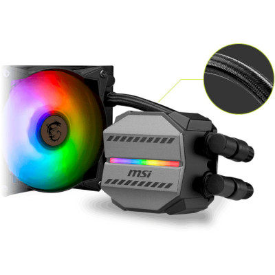 MSI MAG CORELIQUID M240