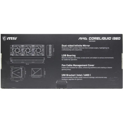 MSI MAG CoreLiquid I360