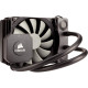 Corsair Hydro H45 (CW-9060028-WW)