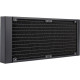 SilverStone IceMyst IM240-ARGB (SST-IM240-ARGB)