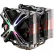 Zalman CNPS20X
