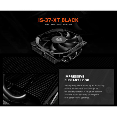 ID-COOLING IS-37-XT Black