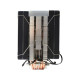 Cooling Baby B-6 Black