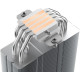 ID-COOLING Blitz X4