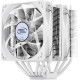 Deepcool NEPTWIN WHITE