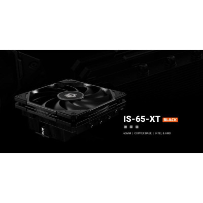 ID-COOLING IS-65-XT Black