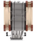 Noctua NH-U12A