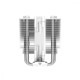 ID-Cooling SE-207-XT Slim Snow