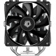 ID-COOLING SE-214-XT Plus