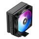 Ocypus DELTA A40 ARGB BK (DELTA-A40-BK1NAWN00X-GL)