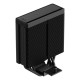 Ocypus DELTA A40 ARGB BK (DELTA-A40-BK1NAWN00X-GL)