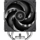 ID-COOLING Frozn A410 SE