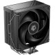 ID-COOLING Frozn A410 SE