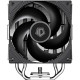 ID-COOLING Frozn A410 SE