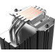 ID-COOLING Frozn A410 SE