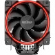 PCCooler GI-X6R