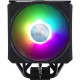 Cooler Master MasterAir MA612 (MAP-T6PS-218PA-R1)