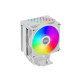 PсCOOLER 400 ARGB WH