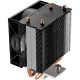 PсCOOLER R200 Black (R200-XXNWYX-US)
