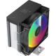 Ocypus GAMMA A40 BK ARGB DIGITAL (GAMMA-A40-BK1NAWD00X-GL)