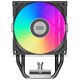 PсCOOLER R300 ARGB BK (R300-BKAWYX-US)