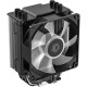 ID-COOLING SE-903-XT FRGB