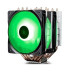 Deepcool NEPTWIN RGB