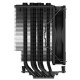 XILENCE Performance X CPU cooler M906