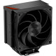 PcCooler RZ400 BK