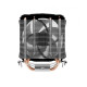 Arctic Freezer 7 X (ACFRE00088A)