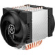 Arctic Freezer 4U-M Ampere (ACFRE00171A)