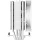 Deepcool AG500 WH ARGB (R-AG500-WHANMN-G)