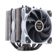 GELID Solutions Phantom Black (CC-PhantomB-CN-A)