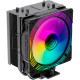 GameMax Ice Force BK
