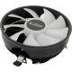 PCCooler E126M PRO