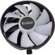 PCCooler E126M PRO