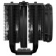 Be quiet! DARK ROCK PRO TR4 (BK023)