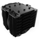 Be quiet! DARK ROCK PRO TR4 (BK023)