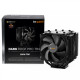 Be quiet! DARK ROCK PRO TR4 (BK023)