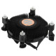 Intel BOX Al/Cu (K69237-001)