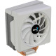 AeroCool Cylon 4F WH (ACTC-CL30430.02)