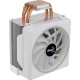 AeroCool Cylon 4F WH (ACTC-CL30430.02)