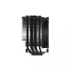 XILENCE Performance X M906 (XC081)
