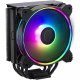 Cooler Master Hyper 212 Halo (RR-S4KK-20PA-R1)