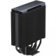 Cooler Master Hyper 212 Halo (RR-S4KK-20PA-R1)