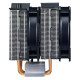 Cooler Master MasterAir MA620P (MAP-D6PN-218PC-R1)