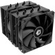 ID-COOLING SE-207-TRX