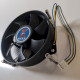 COOLING BABY HZ1700-80